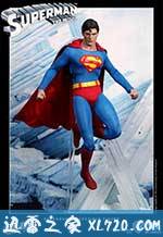 超人 Superman (1978)