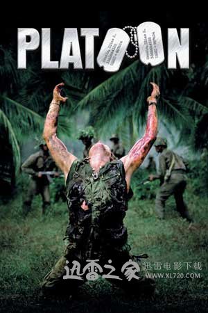 野战排 Platoon (1986)