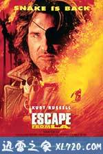 洛杉矶大逃亡 Escape from L.A. (1996)