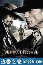 阿帕鲁萨镇 Appaloosa (2008)