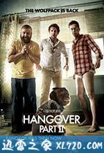 宿醉2 The Hangover Part II (2011)