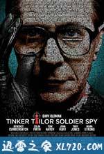 锅匠，裁缝，士兵，间谍 Tinker Tailor Soldier Spy (2011)