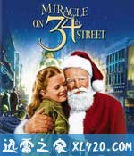 34街奇缘 Miracle on 34th Street (1947)
