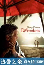 后裔 The Descendants (2011)