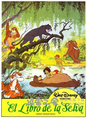森林王子 The Jungle Book (1967)