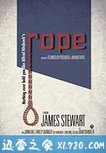 夺魂索 Rope (1948)