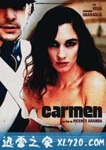 卡门 Carmen (2003)