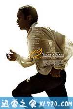 为奴十二载 12 Years a Slave (2013)