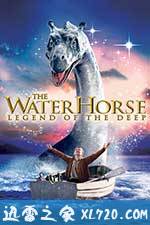 尼斯湖怪：深水传说 The Water Horse (2007)