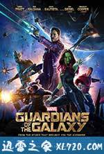 银河护卫队 Guardians of the Galaxy (2014)