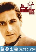 教父2 The Godfather: Part Ⅱ (1974)