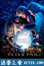 小飞侠彼得潘 Peter Pan (2003)