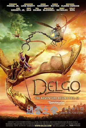 德尔哥 Delgo (2008)