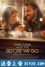 午夜邂逅 Before We Go (2014)