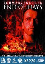魔鬼末日 End of Days (1999)