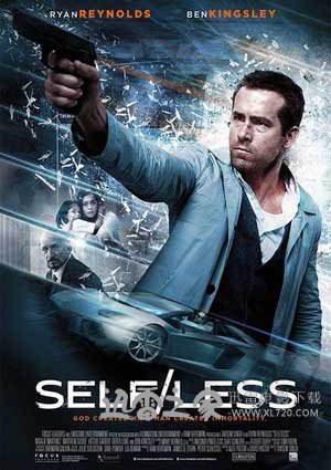 幻体：续命游戏 Self/less (2015)