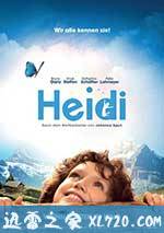 海蒂和爷爷 Heidi (2015)