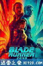 银翼杀手2049 Blade Runner 2049 (2017)