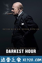 至暗时刻 Darkest Hour (2017)