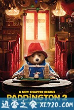 帕丁顿熊2 Paddington 2 (2017)