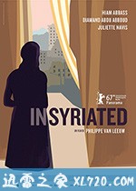 囚禁 Insyriated (2017)