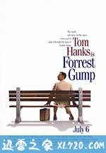 阿甘正传 Forrest Gump (1994)