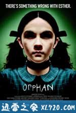 孤儿怨 Orphan (2009)