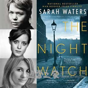 守夜 The Night Watch (2011)