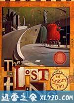 失物招领 The Lost Thing (2010)