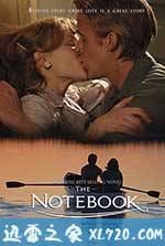 恋恋笔记本 The Notebook (2004)
