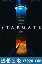 星际之门 Stargate (1994)