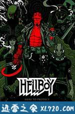 地狱男爵 Hellboy (2004)