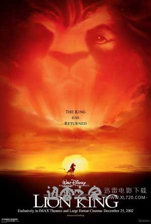 狮子王 The Lion King (1994)